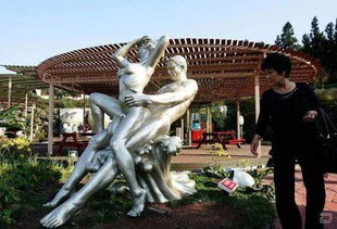 北京国际雕塑公园游走攻略 门票 交通